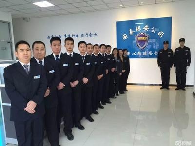 北京京企力盾人力資源服務(wù) 專業(yè)企業(yè)形象策劃，助力人才與組織共贏