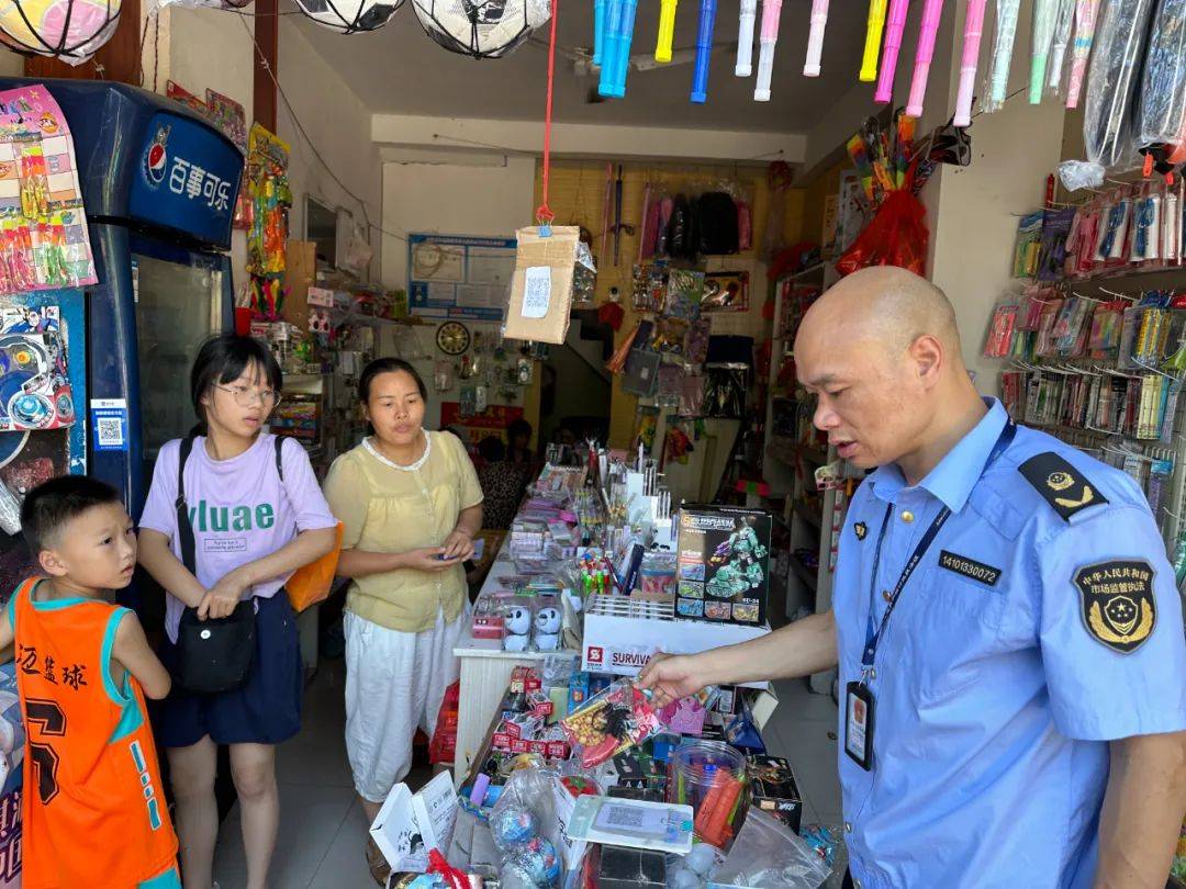 永新縣市場(chǎng)監(jiān)管局開展校園周邊兒童玩具和學(xué)生用品專項(xiàng)檢查，筑牢產(chǎn)品質(zhì)量安全防線